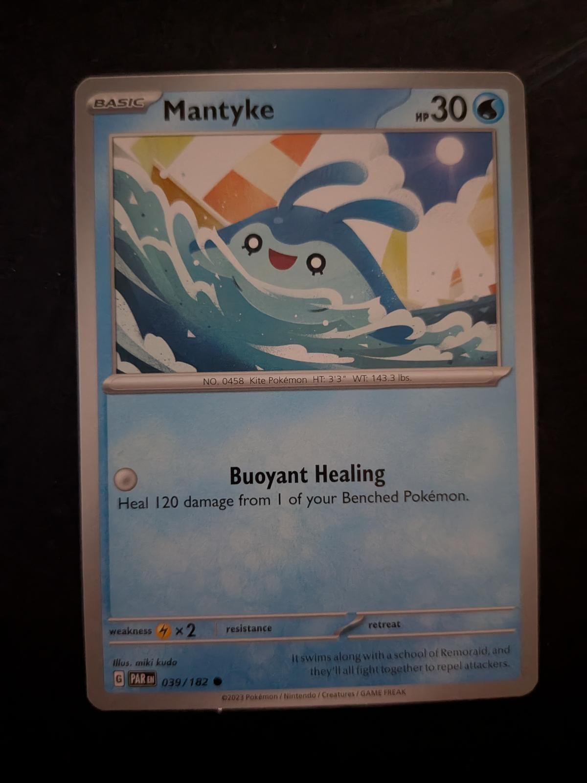 Mantyke 039/182 Paradox Rift