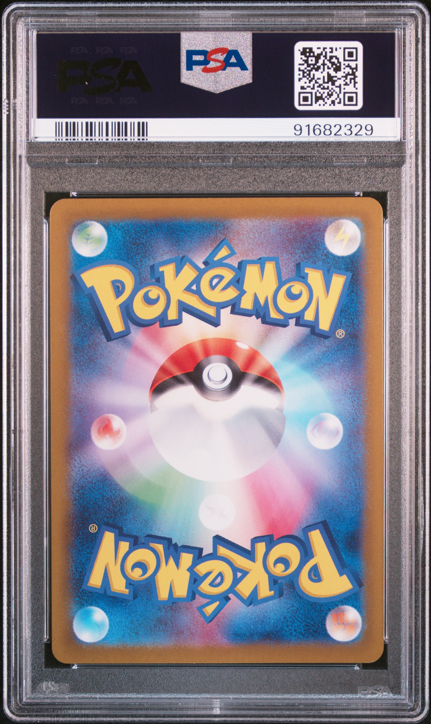View 2 of Iron Crown EX 094 Special Art Rare Sv5m-Cyber Judge Pokemon Japanese PSA 10