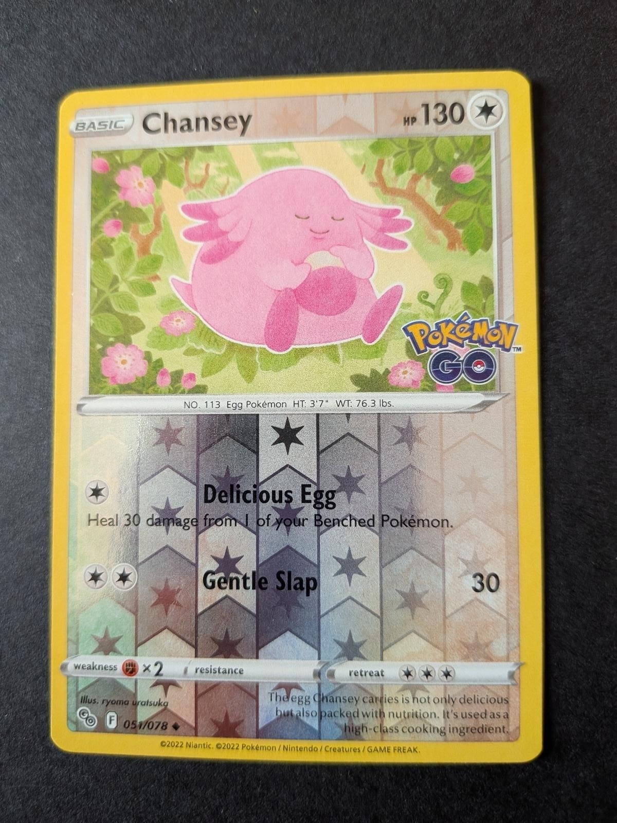 Chansey 051/078 Uncommon Pokemon GO Pokemon