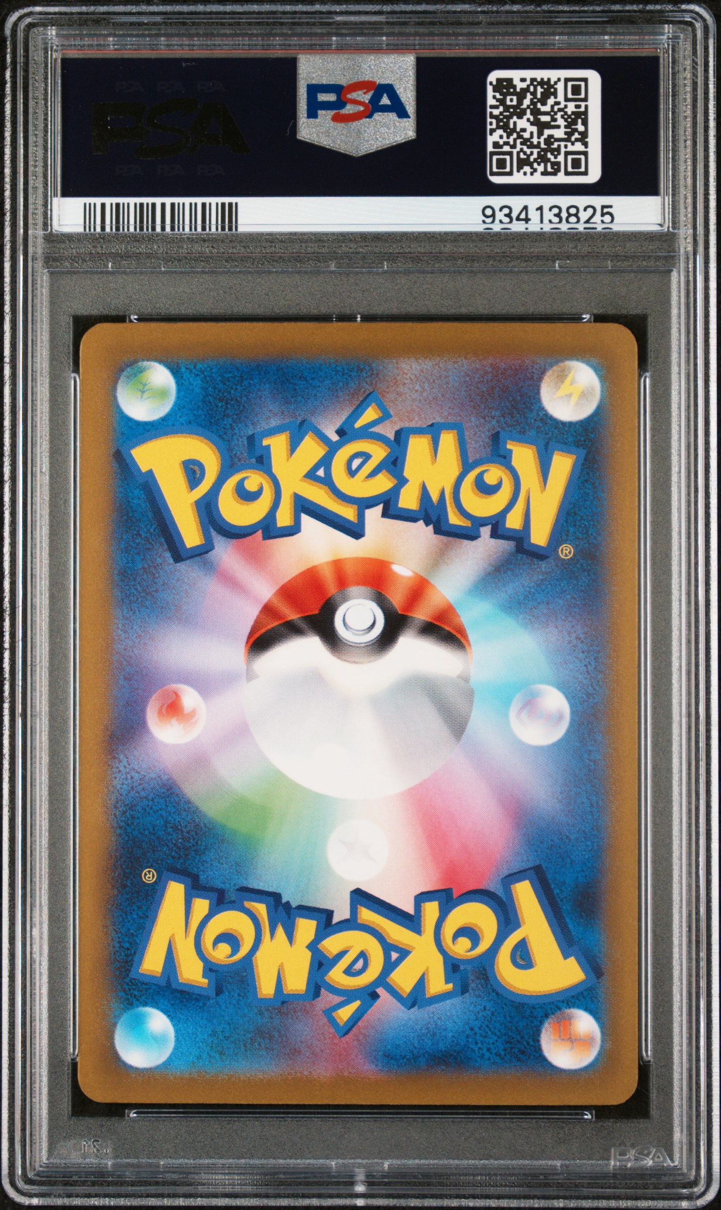 View 2 of Penny 354/190 Special Art Rare Sv4a-Shiny Treasure EX Pokemon Japanese PSA 10