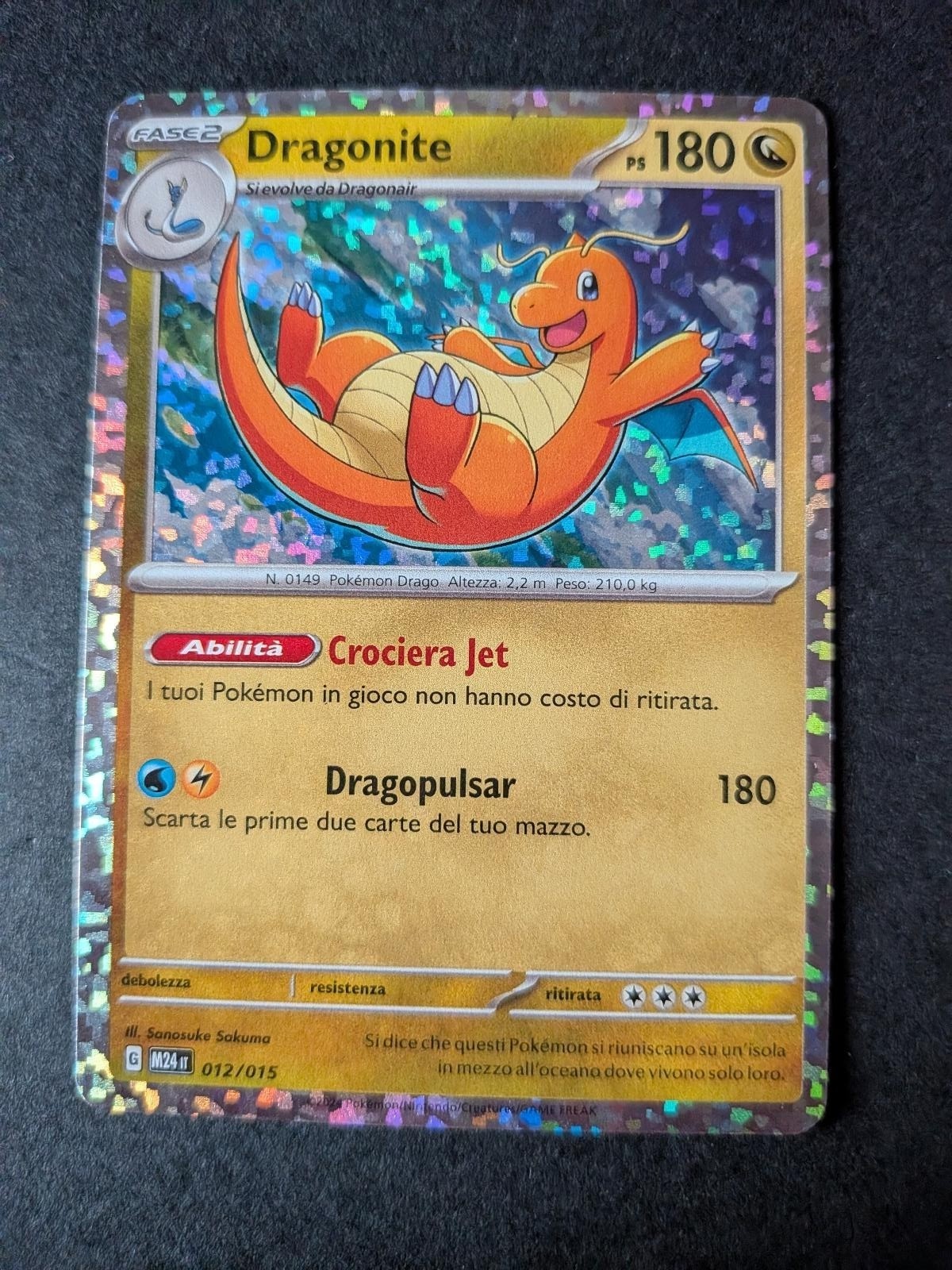 Dragonite 012/015 Holo Promo McDonald's Promos 2024 Pokemon (Italian)