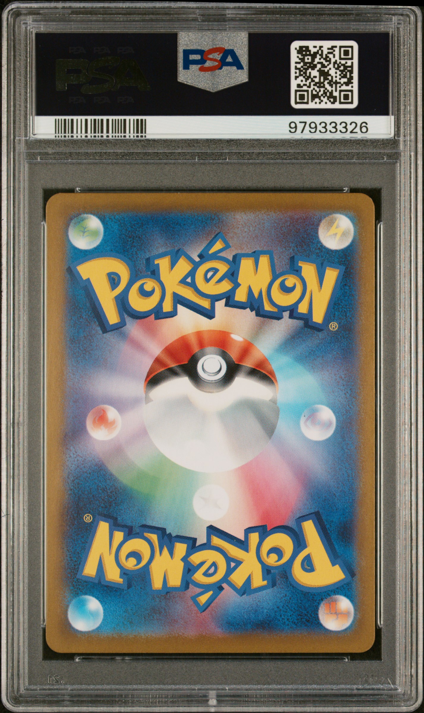 View 2 of Persian 075/064 Art Rare Sv6a-Night Wanderer Pokemon Japanese PSA 10
