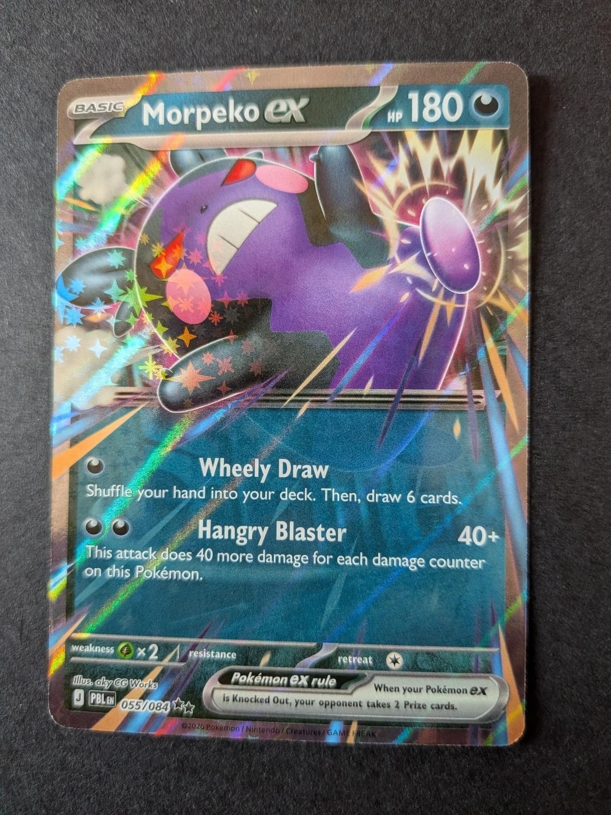 Morpeko ex 055/084 Double Rare Pitch Black Pokemon Holo