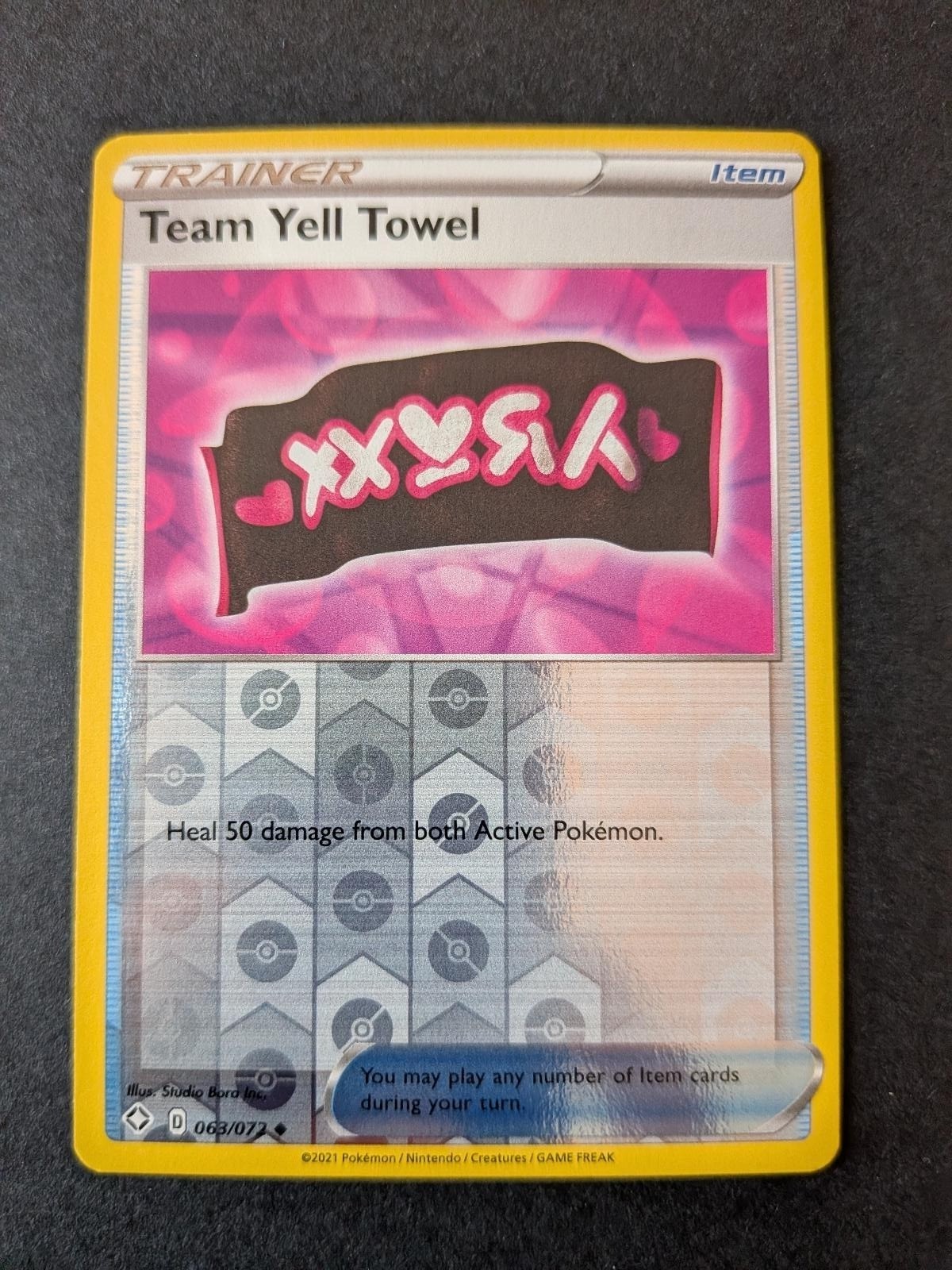 Team Yell Towel 063/072 Uncommon Shining Fates Reverse Holo