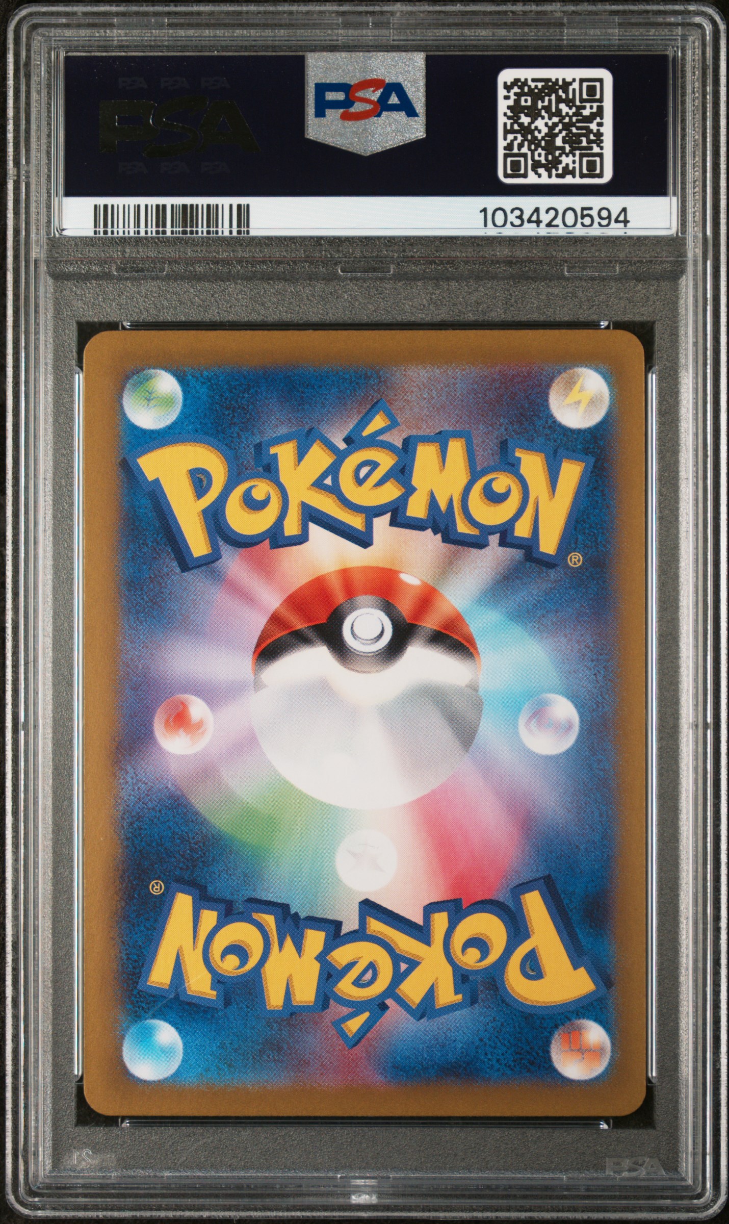View 2 of Lacey 231/187 Special Art Rare Sv8a Terastal Festival EX Pokemon Japanese PSA 10