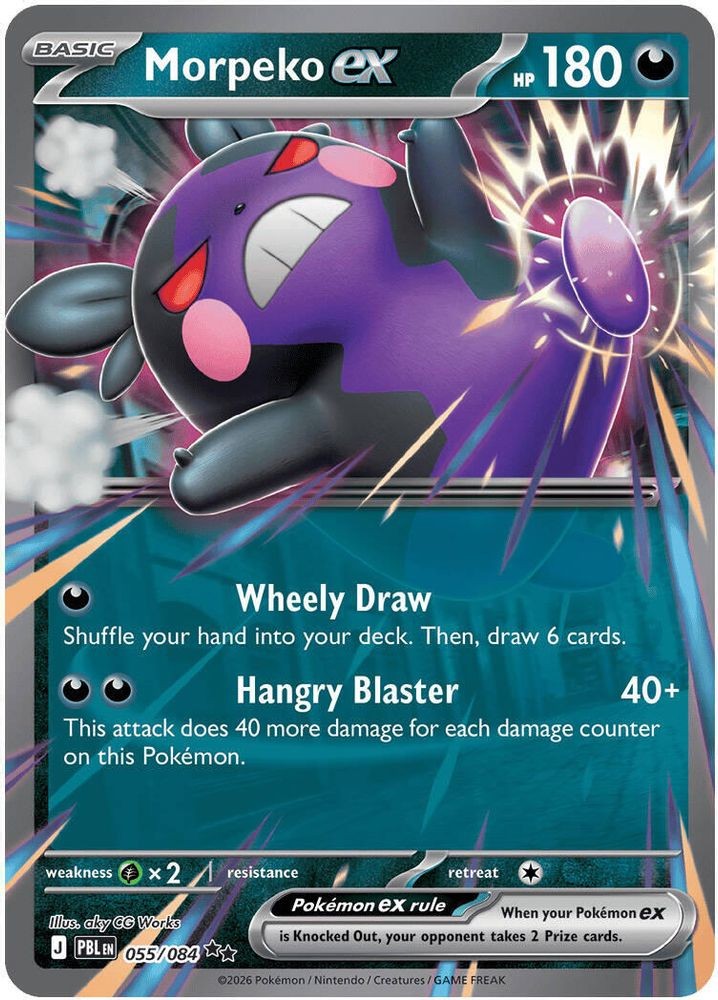 Morpeko ex 055/084 Double Rare Pitch Black Pokemon Holo Lightly Played