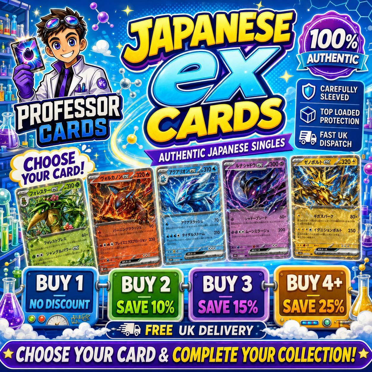 Pokémon TCG Japanese ex Holo Singles Choose Your Card Multi-Buy