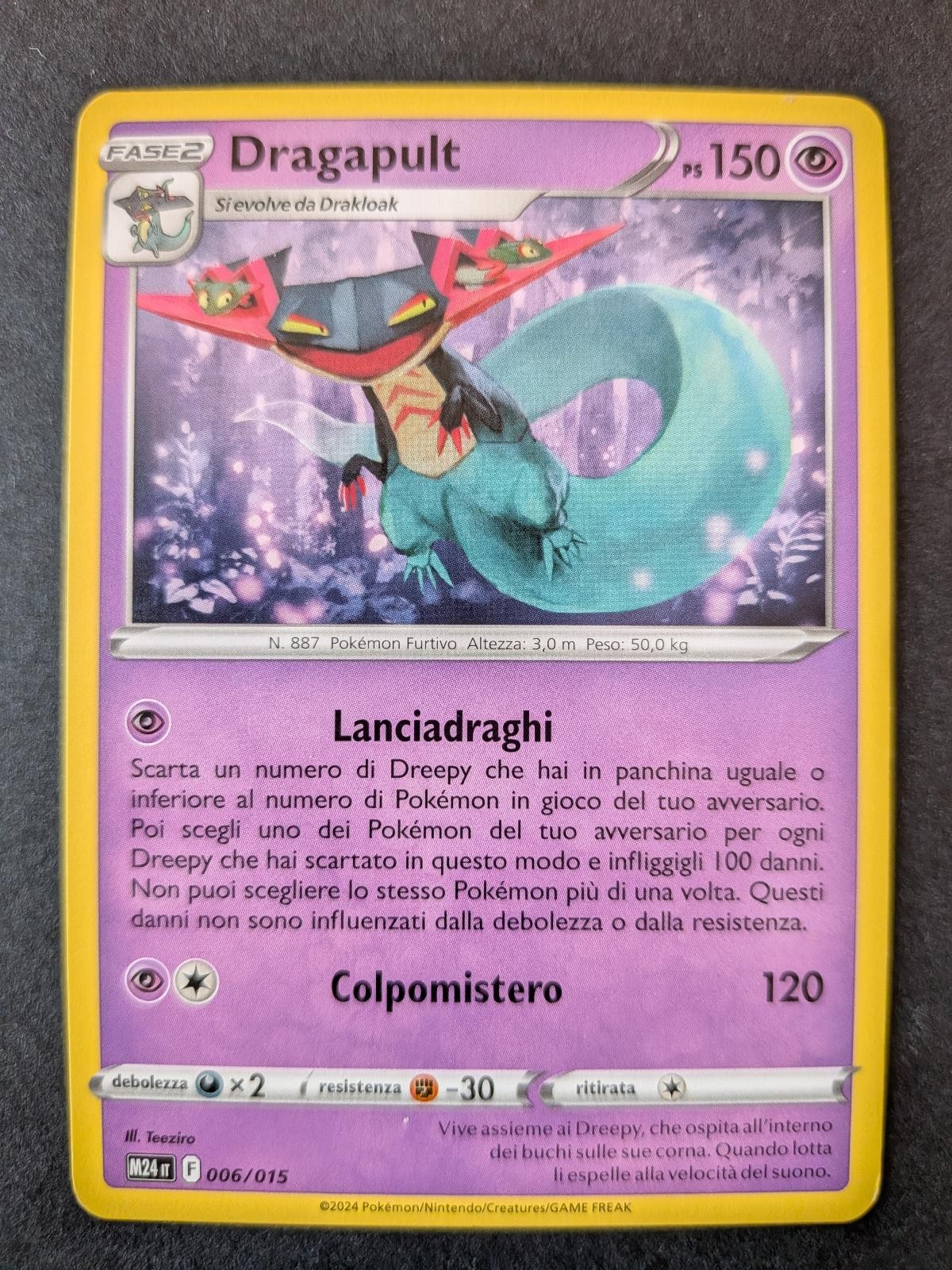 Dragapult 006/015 Promo McDonald's Promos 2024 Pokemon Lightly Played